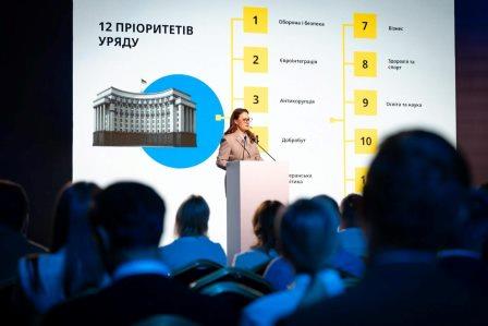 Презентовано Проєкт Програми дій Уряду: ключові пріоритети у сфері охорони здоров’я