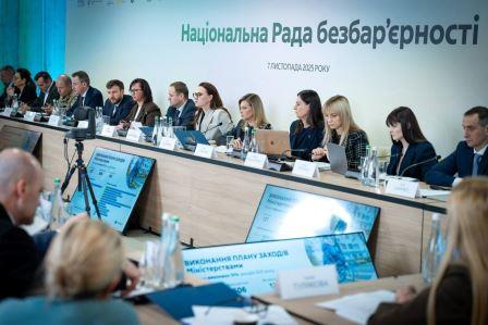 Засідання Ради безбар’єрності: МОЗ представило результати розвитку системи реабілітаційної допомоги