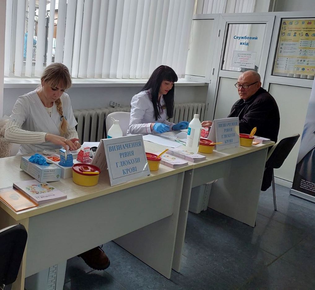 14 листопада – Всесвітній день боротьби з діабетом