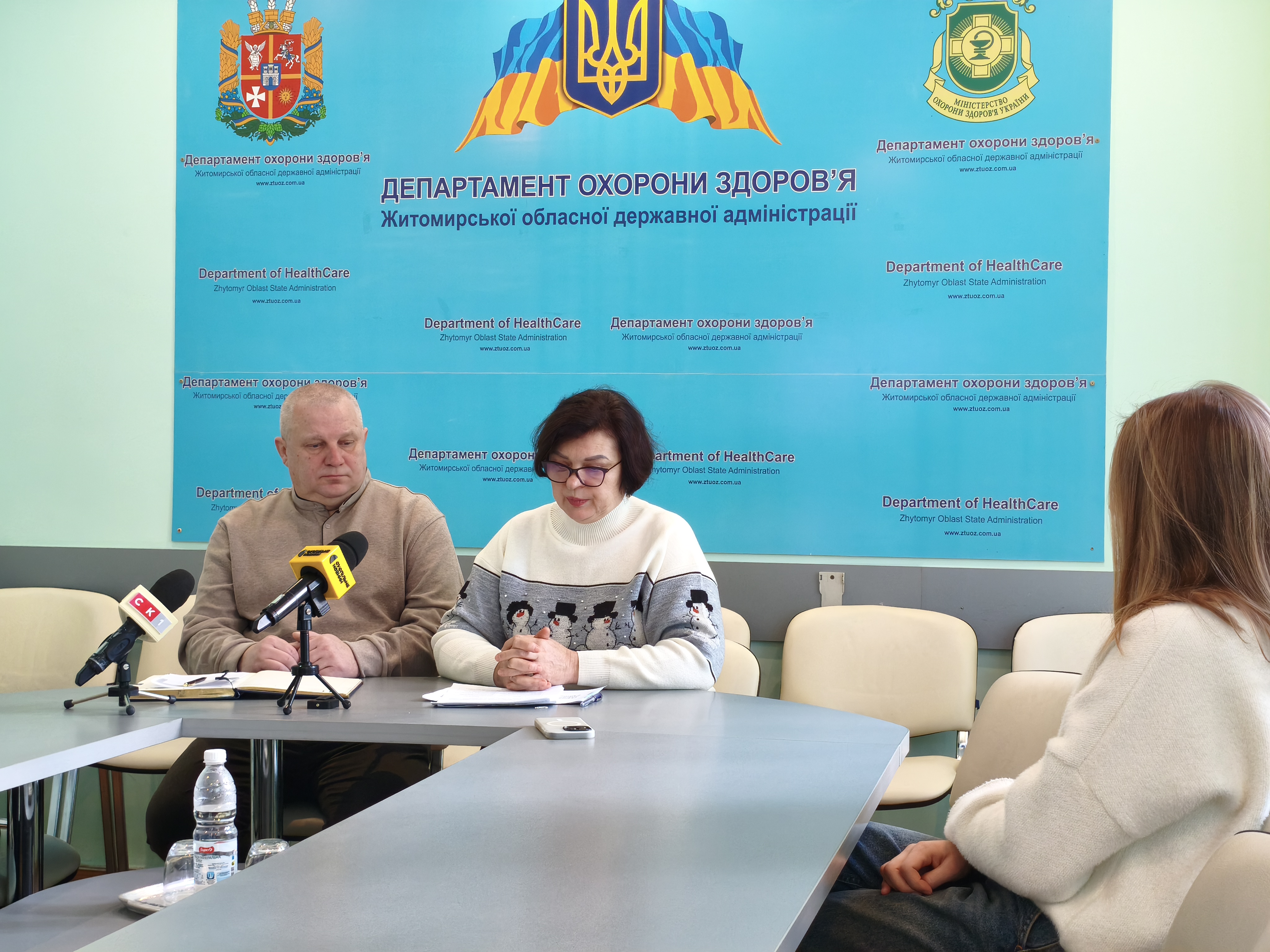 Підсумковий брифінг у Житомирській ОВА на тему: «Реформа МСЕК та впровадження оцінювання повсякденного функціонування особи (ОПФО) в Житомирській області»