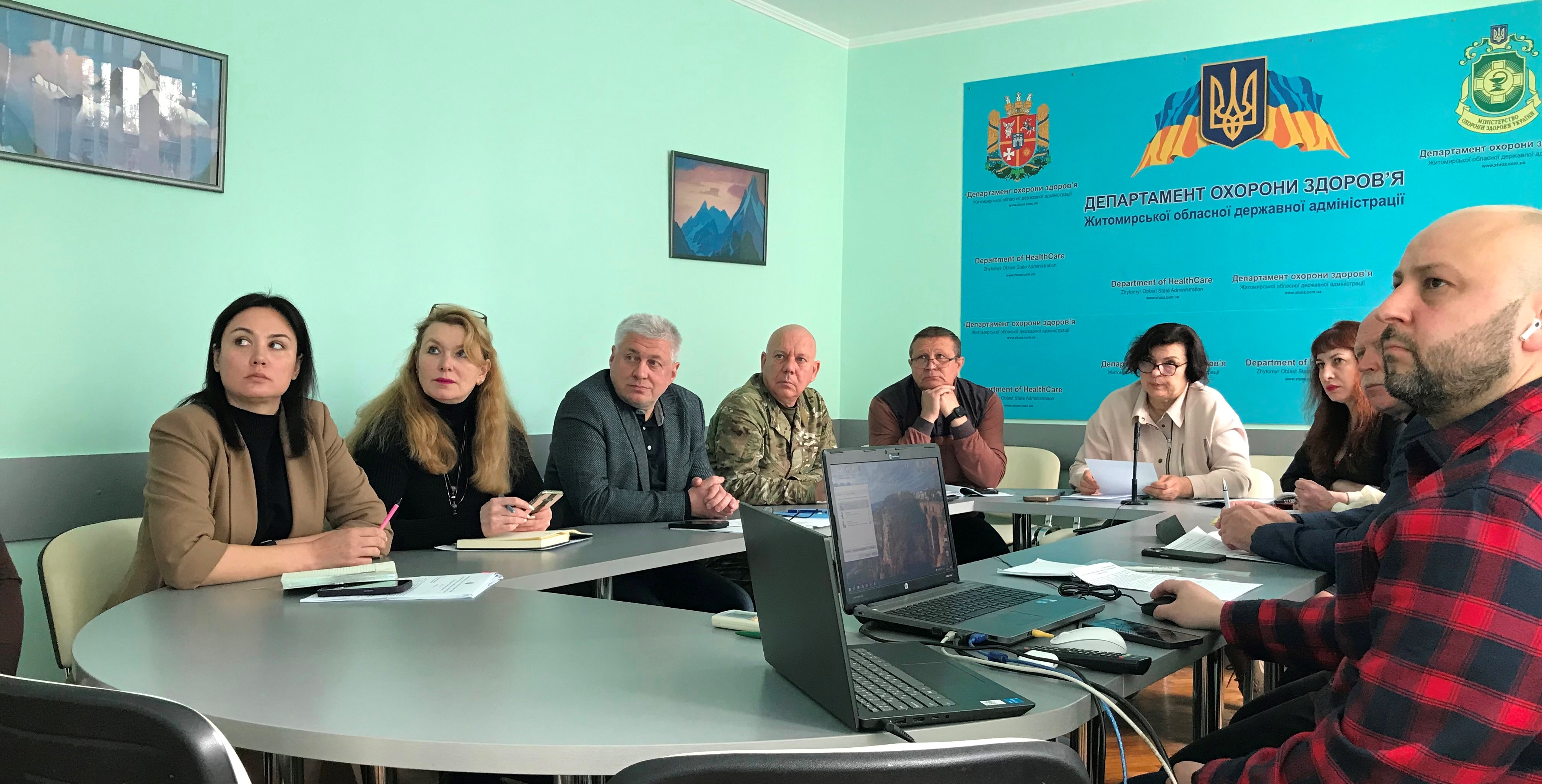 Засідання колегії Департаменту охорони здоров’я ОВА