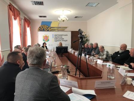 Засідання робочої групи із забезпечення здійснення моніторингу в сфері оцінювання повсякденного функціонування особи