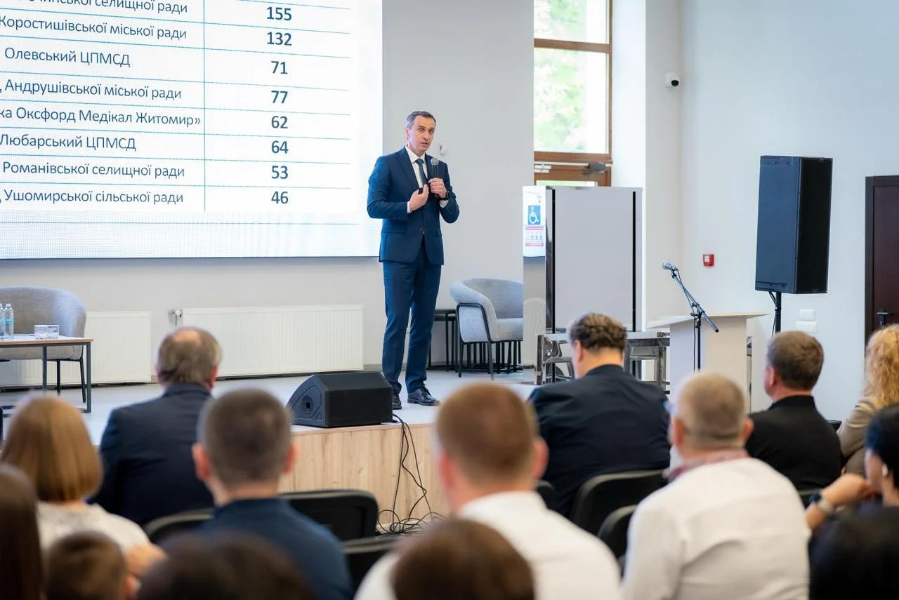 Міністр охорони здоров’я відвідав Житомирщину: у фокусі — зарплати медиків, фінансування та доступність медичних послуг