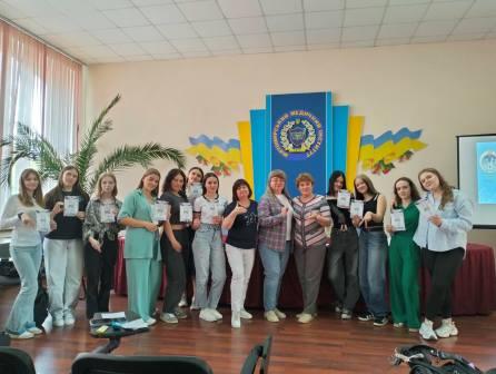 Спілкування без бар’єрів
