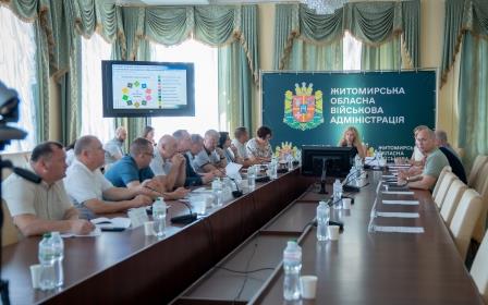 Засідання робочої групи із забезпечення здійснення моніторингу в сфері оцінювання повсякденного функціонування особи