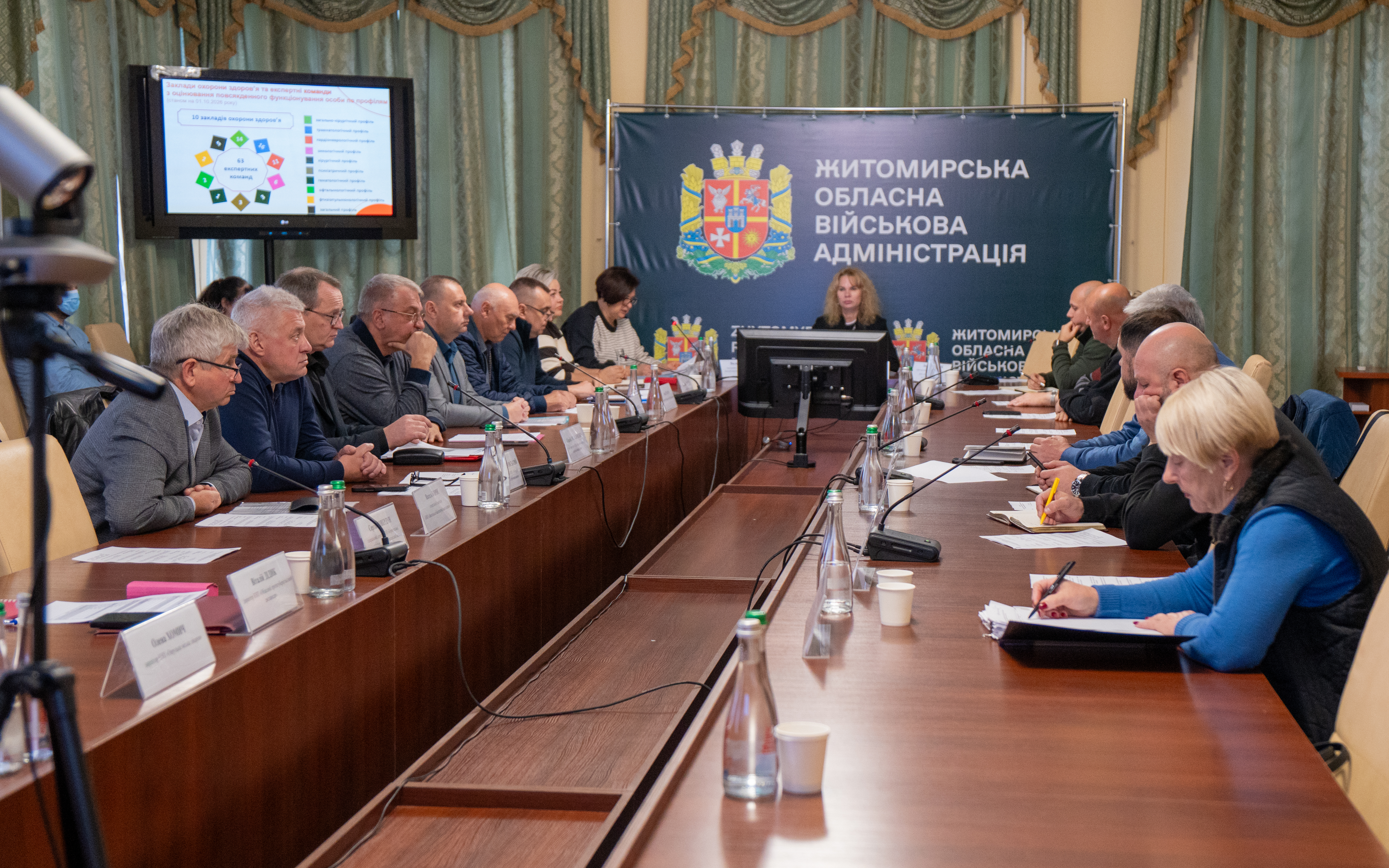 Засідання робочої групи із забезпечення здійснення моніторингу в сфері оцінювання повсякденного функціонування особи