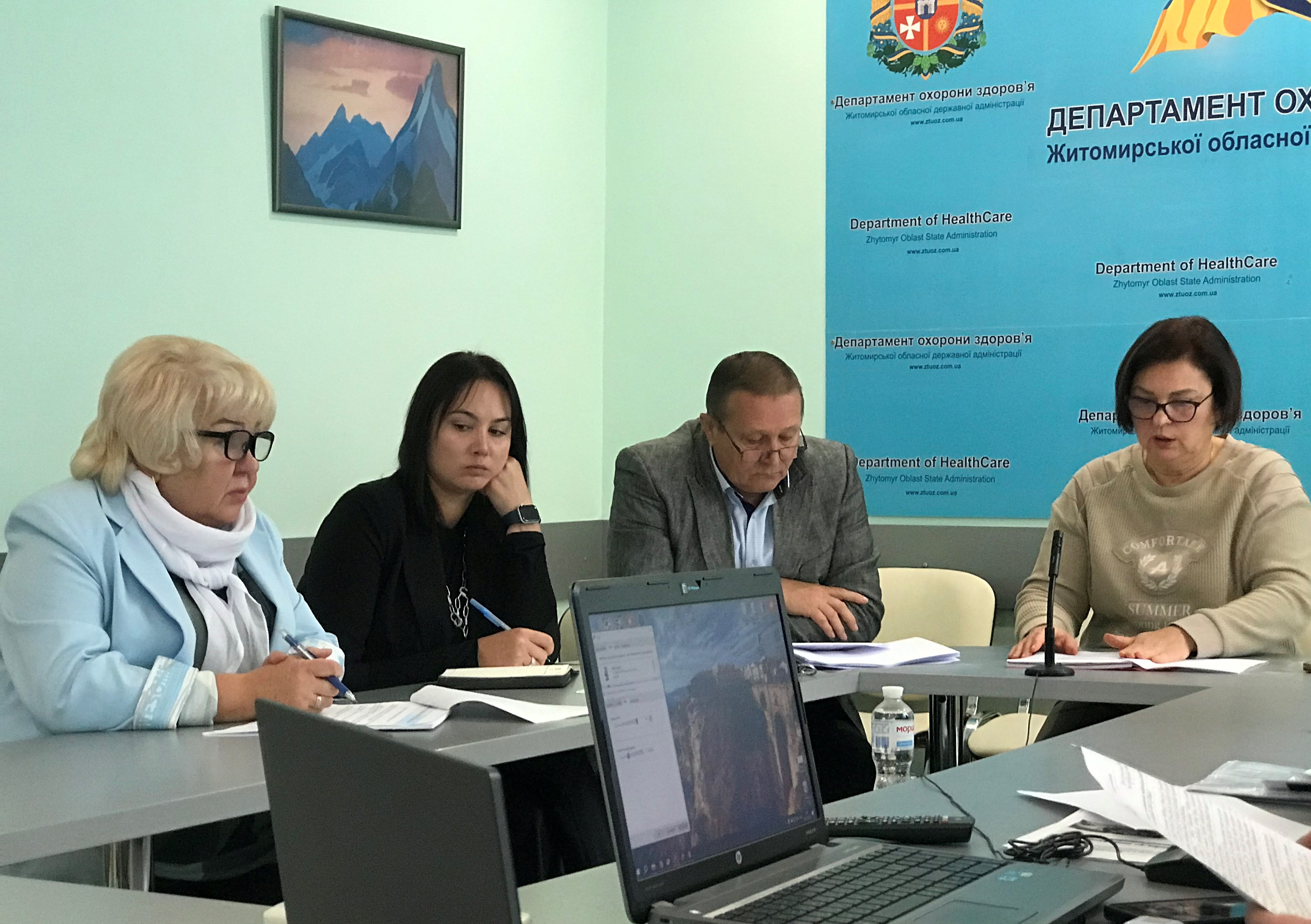 Засідання колегії Департаменту охорони здоров’я ОВА